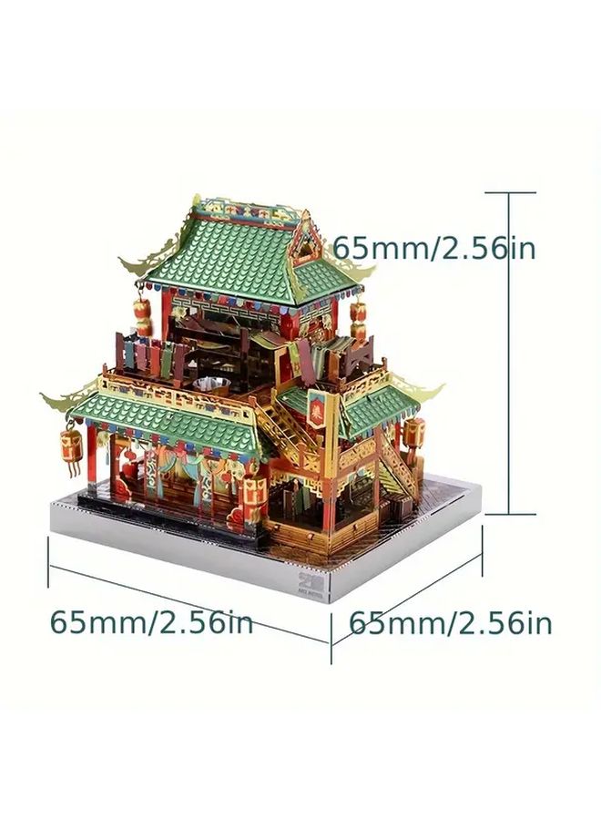 Traditional Chinese Street View 3D Metal Puzzle DIY Kit Silk Satin Green Golden Gift - Image 3